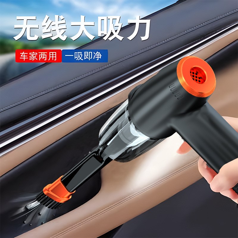 美缝吸尘器家用吹尘器电脑无线手持多功能细缝毛发除尘吹吸一体