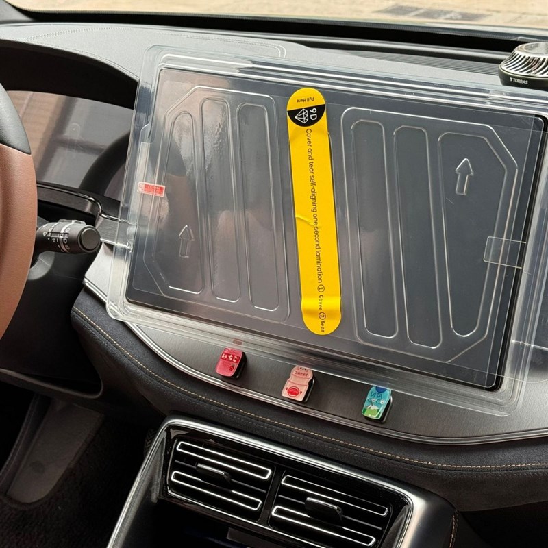 适用比亚迪屏幕钢化膜中控膜丫贴膜屏保导航配件