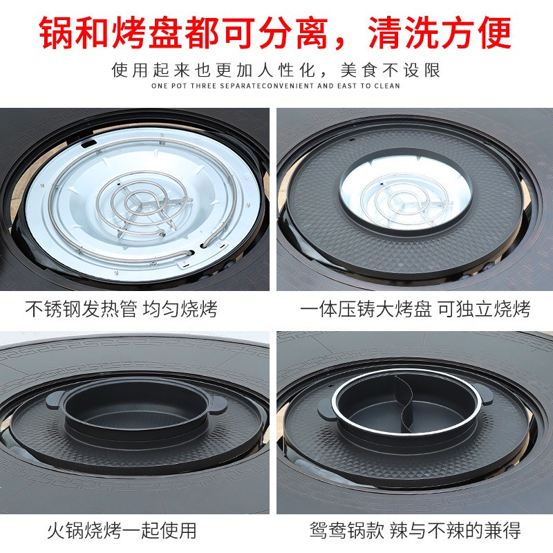 户外烧烤桌椅无烟电烤火锅室外庭院露台花园家具家用铸铝桌椅组合