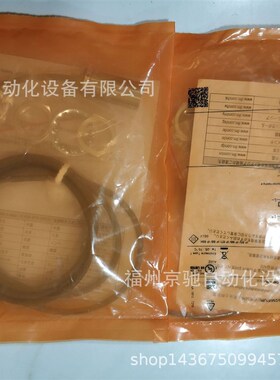 PM2653PM2654PM2655PM2656PM2657PM2658PN004APN006A