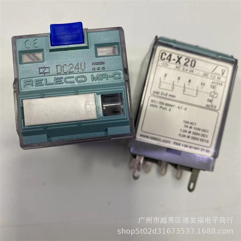 原装RELECO/宜科C4-X20  DC24V6脚DC110V 中间继电器