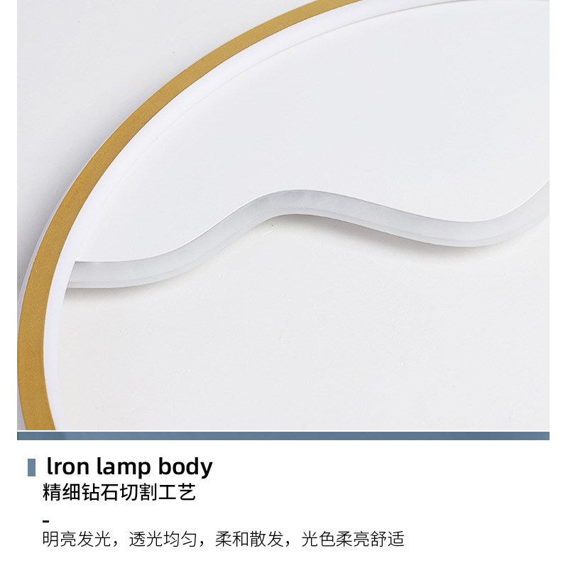 新款奶油风客厅吸顶灯广东中山现代简约智能卧室书房睡房家用灯具