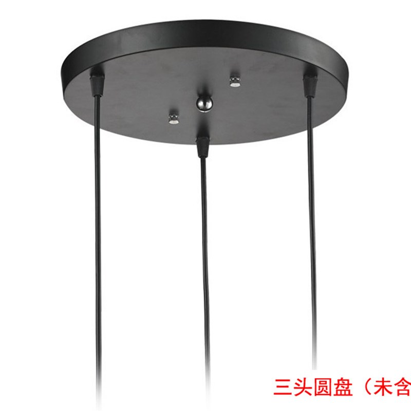 三头吊灯吸顶盘长条方形圆形烤漆铁艺底盘2孔多孔组合实木吸顶盘