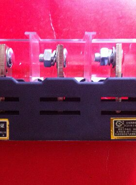 一次插件主电路静插件插头DCZ5-B-3-400A DTZ5-B-3-400A