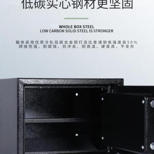 家用机械双层迷你保险箱办公钥匙保管箱文件老年人保险柜入墙防盗
