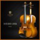 火车说琴提琴圈儿童入门初学半手工实木小提琴