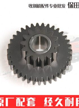 久保田888收割机全车农机变速箱配件14*35T齿轮5H491-1625-0
