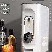 智能电动出米米箱真密封防潮米桶家用自动计时收纳盒粮食米桶