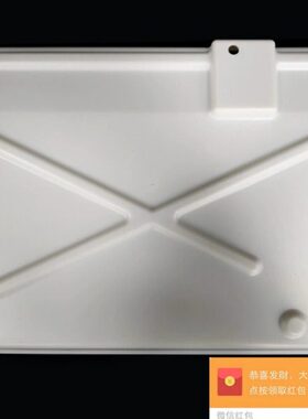 万利多马尼托瓦制冰机原装挡水板水帘板盖板配件