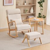 摇椅家用成人北欧阳台躺椅大人实木懒人沙发布艺可拆洗卧室摇摇椅