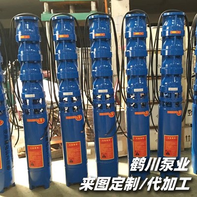 厂家 不b锈钢QJ深井泵 深井潜水泵 河田灌溉水泵