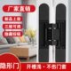隐形门合页隐形暗门铰链暗藏三维可调铰链十字铰链木门隐藏门合页