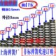 50mm 长5 压缩弹簧短小弹簧0.5mm 外径3