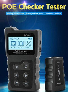 NF-488 Digital Ethernet CAT5 CAT6 LAN Network Cable PoE Swit