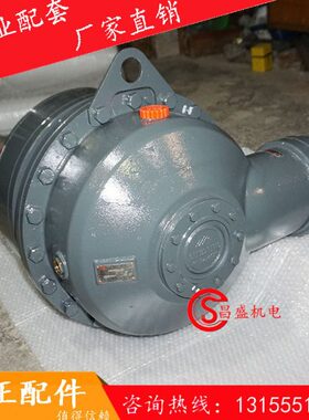 原装力克M310M510M311M511减速机 三一/中联搅拌主机减速机