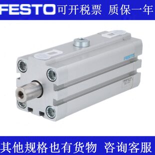 费斯托型回转夹紧气缸CLR