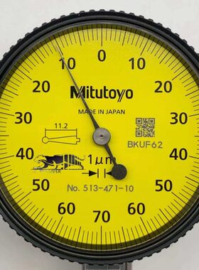 日本三丰杠杆百分表513-404/474-10E/10C 0.8X0.01mm较表质保一年