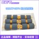 C2265 C2263 7556 7855 纸盒搓纸轮 CET适用施乐V4070 7835 5070