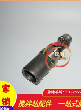 螺旋减速箱主动高速轴齿219/273/323/输出轴 WAM螺旋减速机输入齿