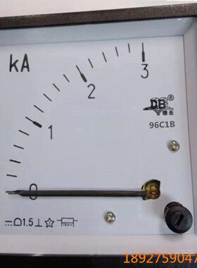 广东德庆电表 DB德表 直流电流表96C1B-3KA 1.5KA 2KA 2.5KA 1KA