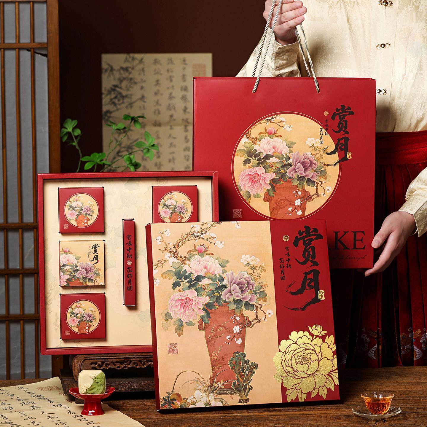 月饼包装盒赏月花开烫金中秋礼盒/粒高档冰皮蛋黄酥空盒子