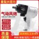 轮胎拆装 工具 小风炮台湾K牌工业级重型强力大功率扭1 气动扳手