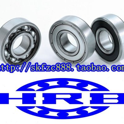 哈尔滨HRB轴承 61916 1000916 80*110*16 薄壁深沟球轴承