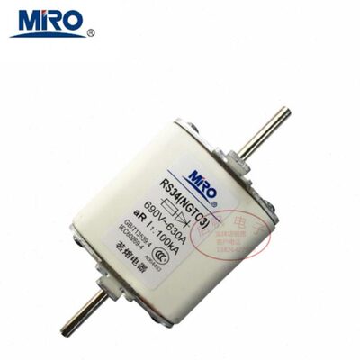 茗熔 MRO熔断器RS34 NGTC3 陶瓷保险丝 快速熔断器400A 500A 800A