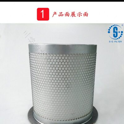 油气分离器过滤器  DB2022 98262-23  55015  DB 2026  配件