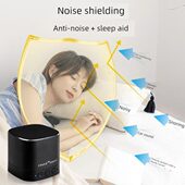 白噪音屏蔽器低频防噪音防扰民隔音降噪消除神器睡眠助眠仪非耳塞