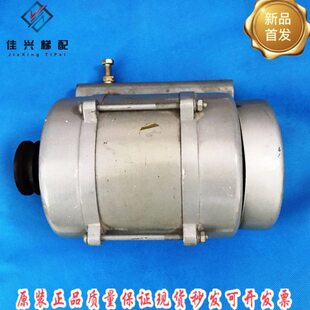 宁波申菱电梯门机马达 三相异步电动机 YVP90-6 门电机 电梯配件