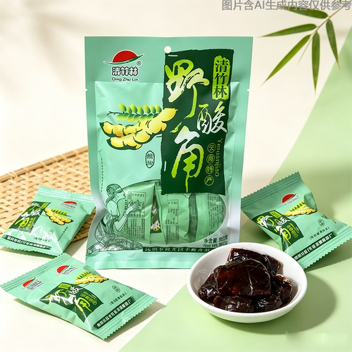 酸角果泥果脯版纳特产小吃蜜饯野酸角果泥童年回忆野酸角糖果休闲