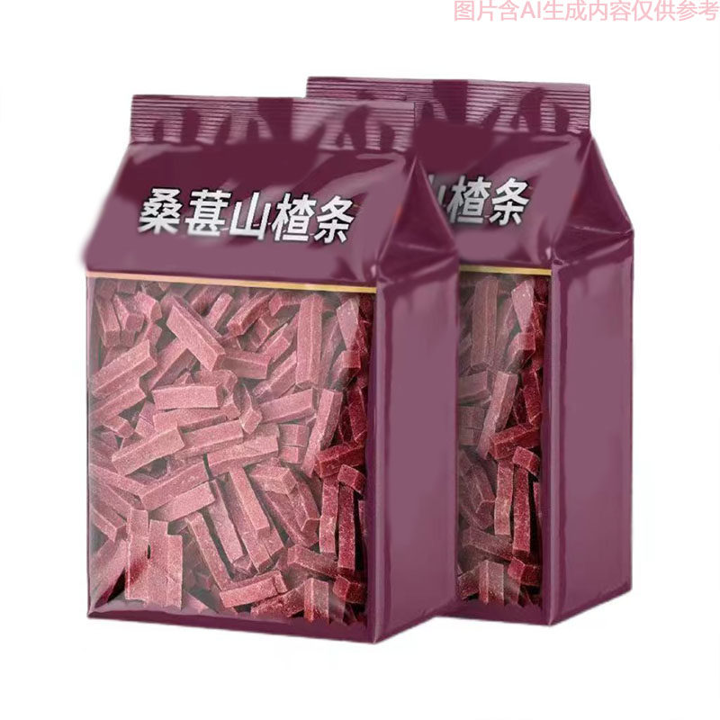 手工桑葚山楂条果脯蜜饯休闲解馋小零食果肉厚实软糯酸甜鲜果果干