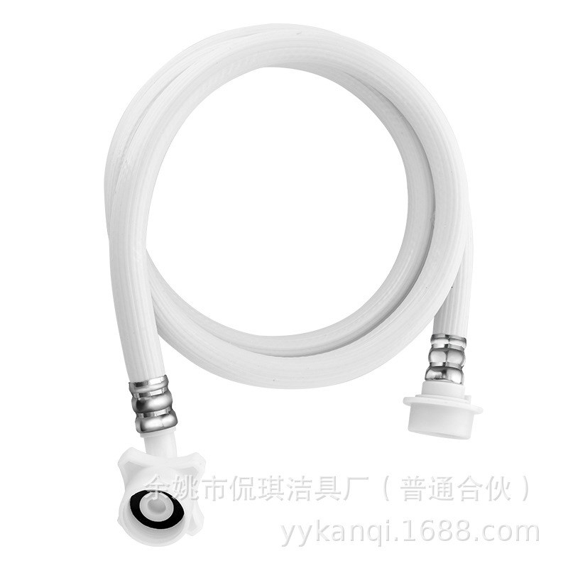 全自动洗衣机进水管软管加长通用接水管延长注水S管龙头接头上水