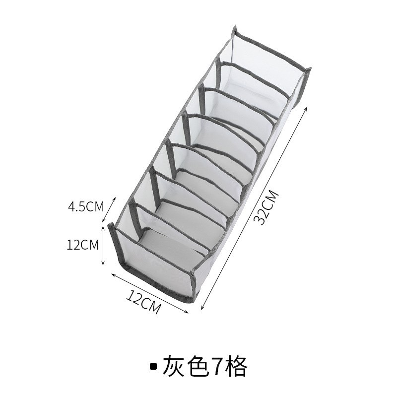 T三件套无纺布折叠内衣收纳盒 分格抽屉N式文胸内裤袜子收纳盒