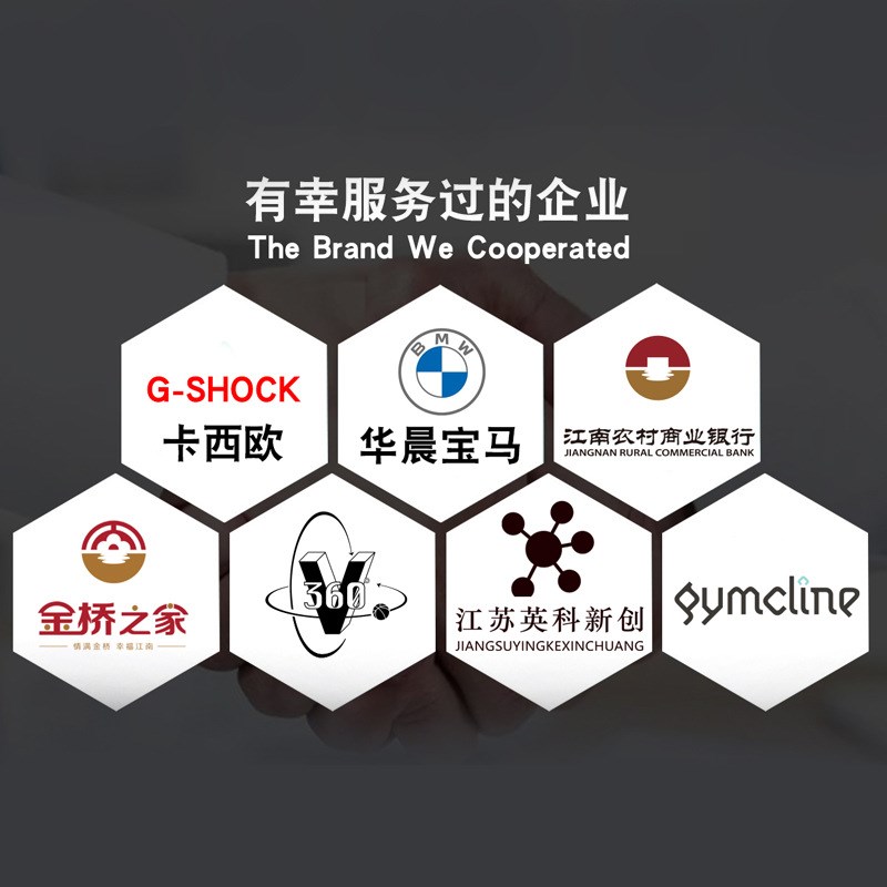 智能蓝牙计数跳绳成人健r身体育用品运动有绳无绳两用带负重球跳