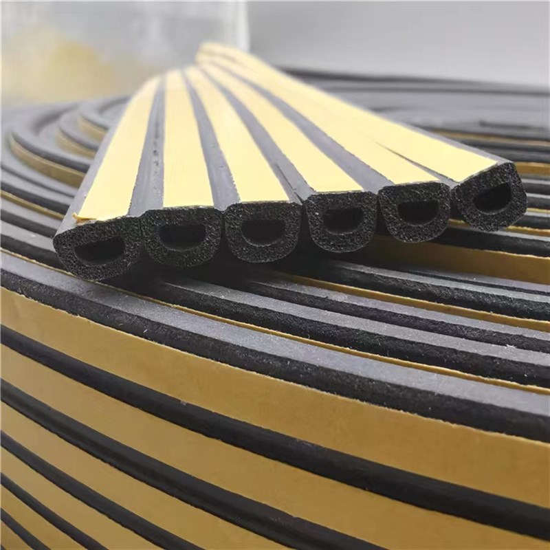 电动三轮车四轮汽车车门隔音防撞防水防尘橡胶Q密封条机箱柜门皮