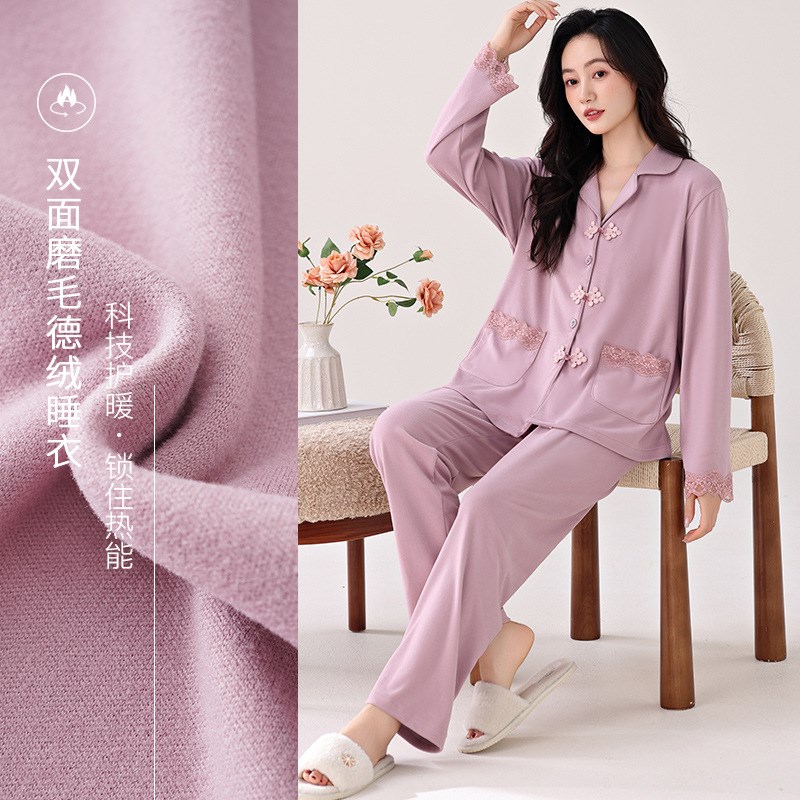 2024新e款德绒睡衣女秋冬季冬天薄款保暖家居服长袖可外穿大码套