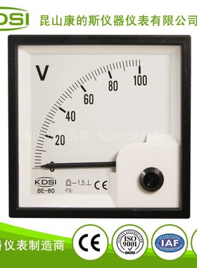 康的斯工厂供应 BE-80 DC100V指针直流电压表 CE认证电压表