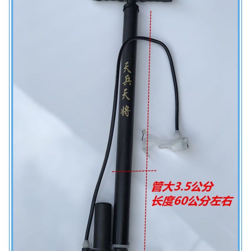 老式高压打气筒家用气筒自行车电动车摩托车汽车充气筒脚踩打气筒