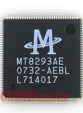 【全新原装】MT8293AE-AEBL 液晶驱动板IC芯片 集成电路 解码配件
