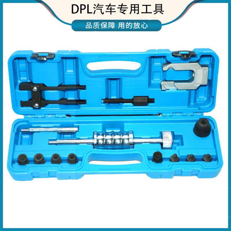 全车系喷油嘴拆卸工具 潍柴喷油器车拆拔油嘴滑锤拉马工具