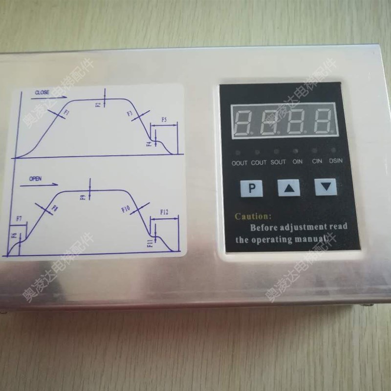 星玛/西尔康/安利索门机控制器ACVF 0.37KVA 1.5A门机变频器现货