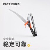 高枝剪高枝锯园林伸缩高空剪修剪树枝剪刀修枝剪果树加长修枝利器