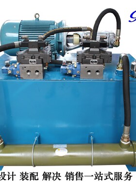 液压系统/液压站/ 2.2KW 3KW 4KW 5.5KW 7.5KW 三相 单相设计定做