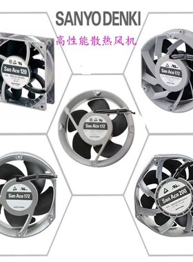 东方/ORIX轴流风机 18CM MRS18-DUL AC200V 机柜设备交流散热风扇