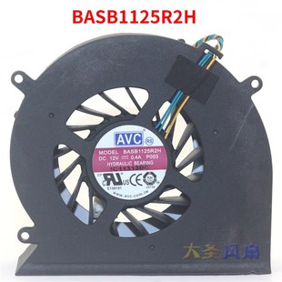 M72z GPU散热风扇 M92Z CPU BASB1125R2H 原装 联想Thinkcentre