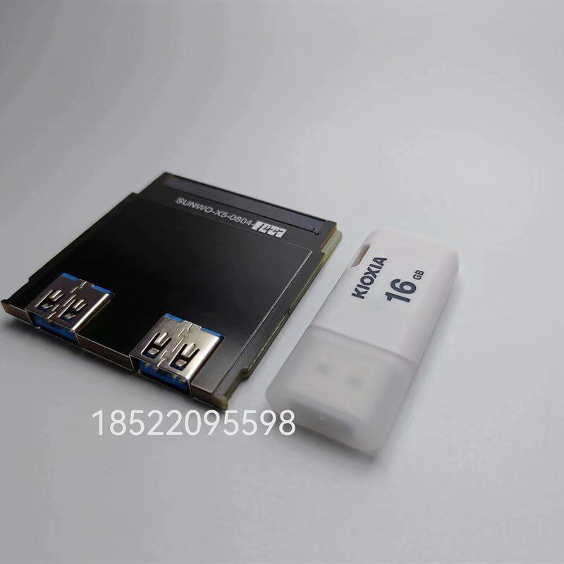 FANUC发那科数控机床用CF卡转系统CF卡槽转USB顺丰包邮