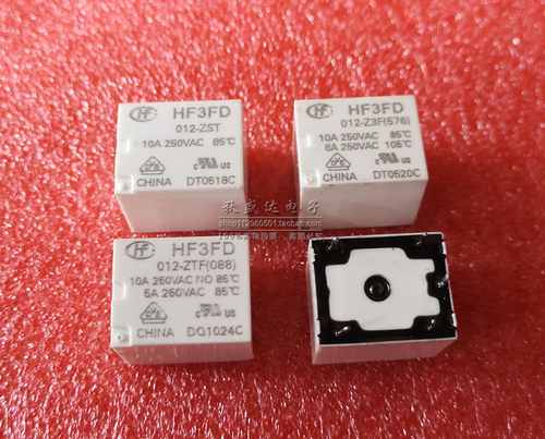 宏发继电器HF3FD-012-ZTF HF3FD 012-ZTF ZST Z3F ZSTF 一组转换