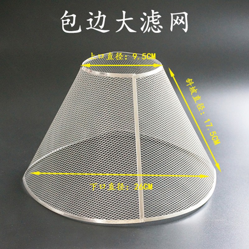 抽吸油烟机油网过滤网内网网罩滤油网厨房中式欧式油烟机配件包邮